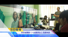 香蕉大视频在线播放持久